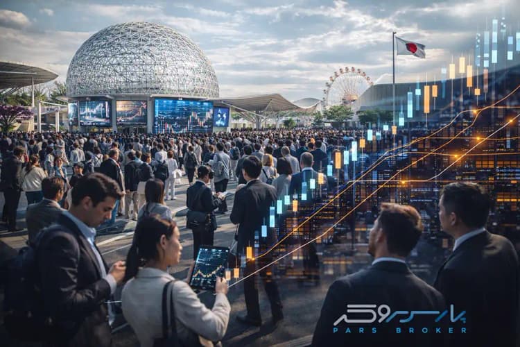 تحلیل جامع اکسپو 2026 (Expo Osaka) و تأثیر آن بر بازارهای مالی جهانی